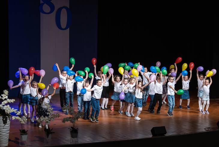 INKEY 80 G�LAM�SOR