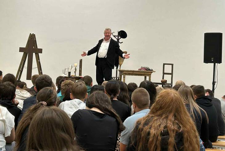 L�Z�R ERVIN PROGRAM 2025